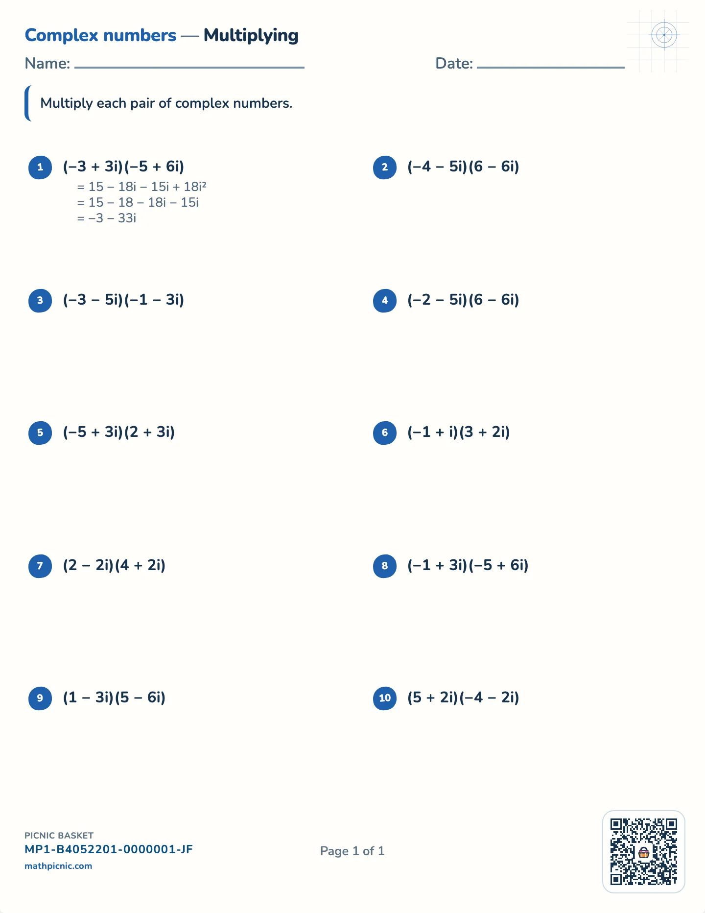 Multiplying complex numbers worksheet — Whole parts from −6 to 6, free printable with answer key