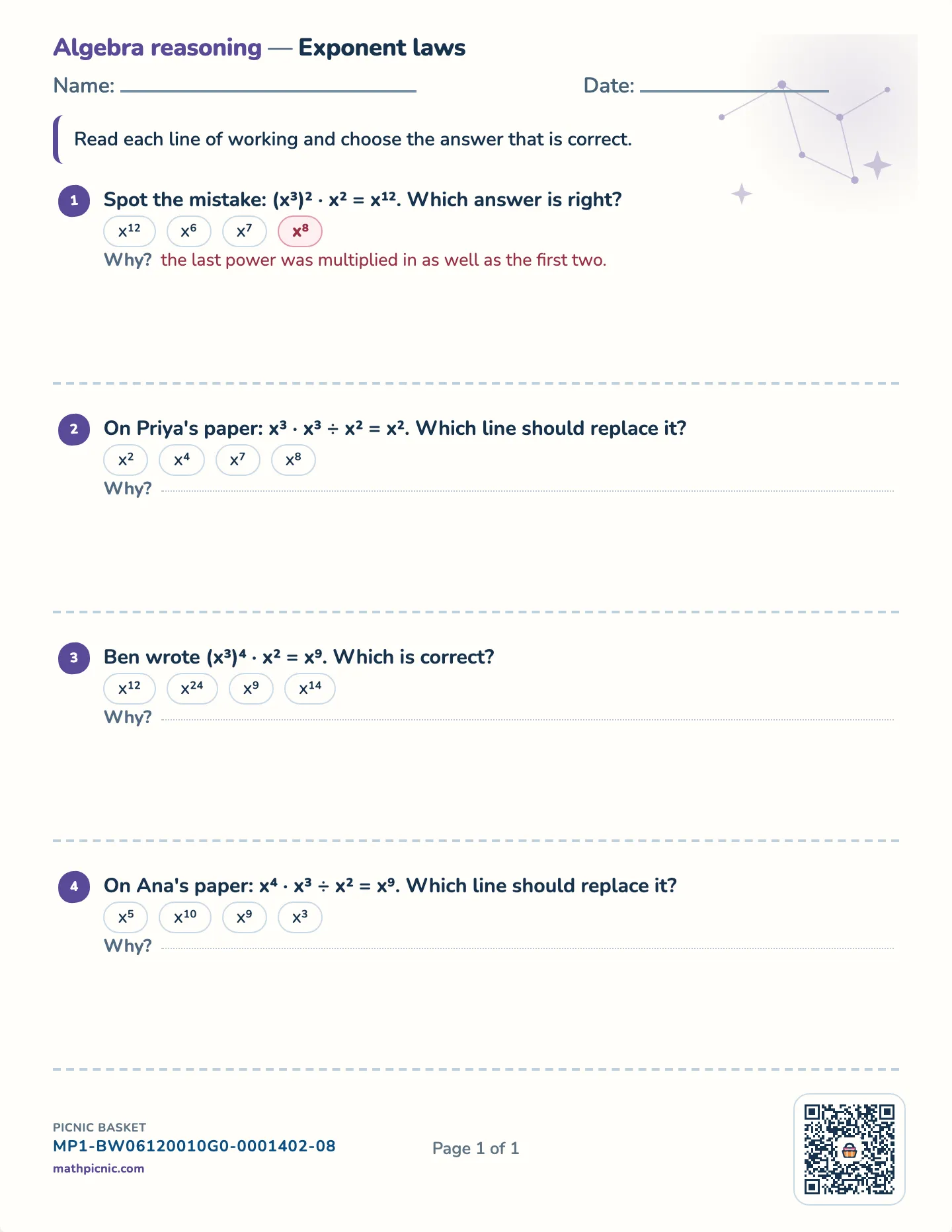 Exponent laws worksheet — free printable with answer key