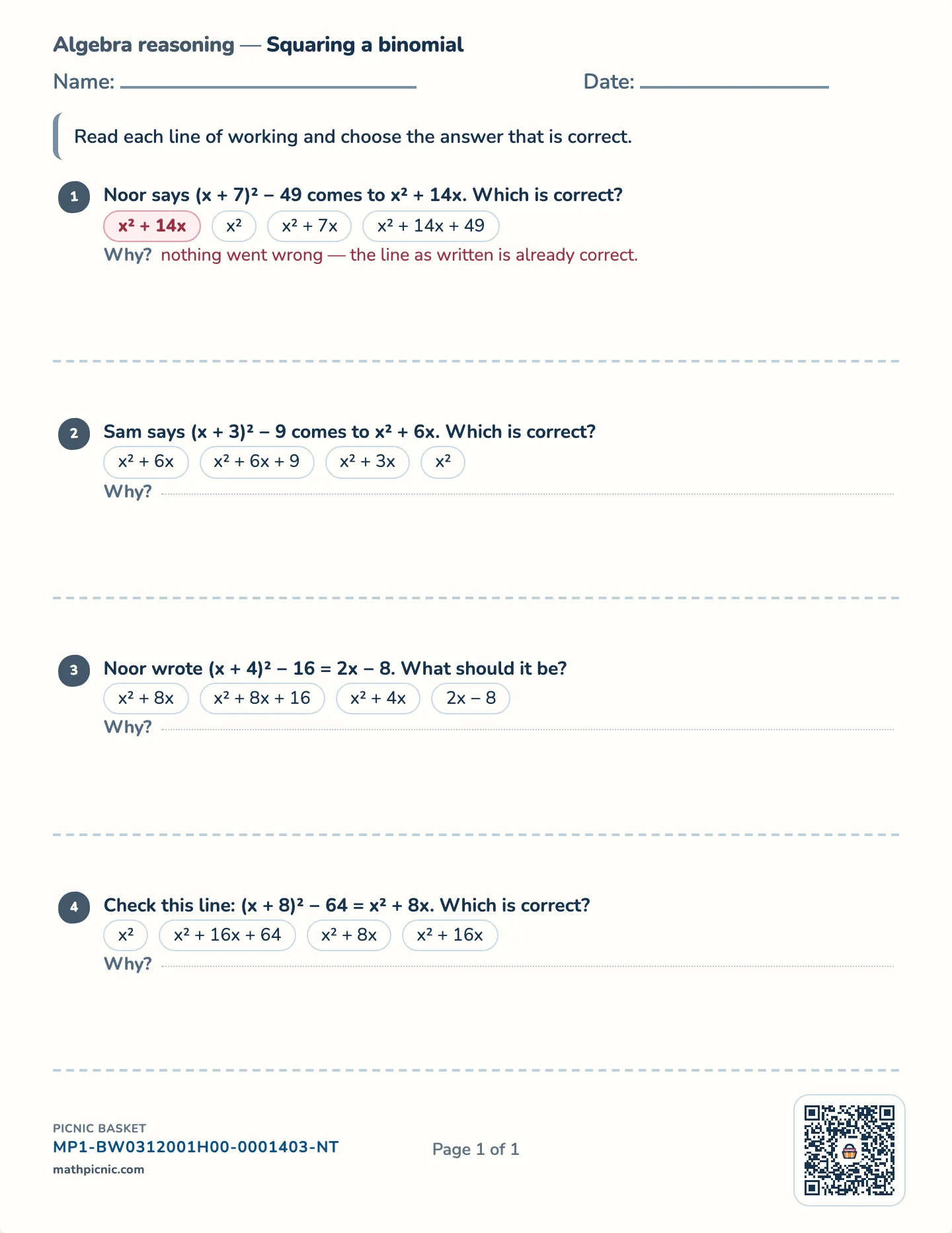 Squaring a binomial worksheet — free printable with answer key