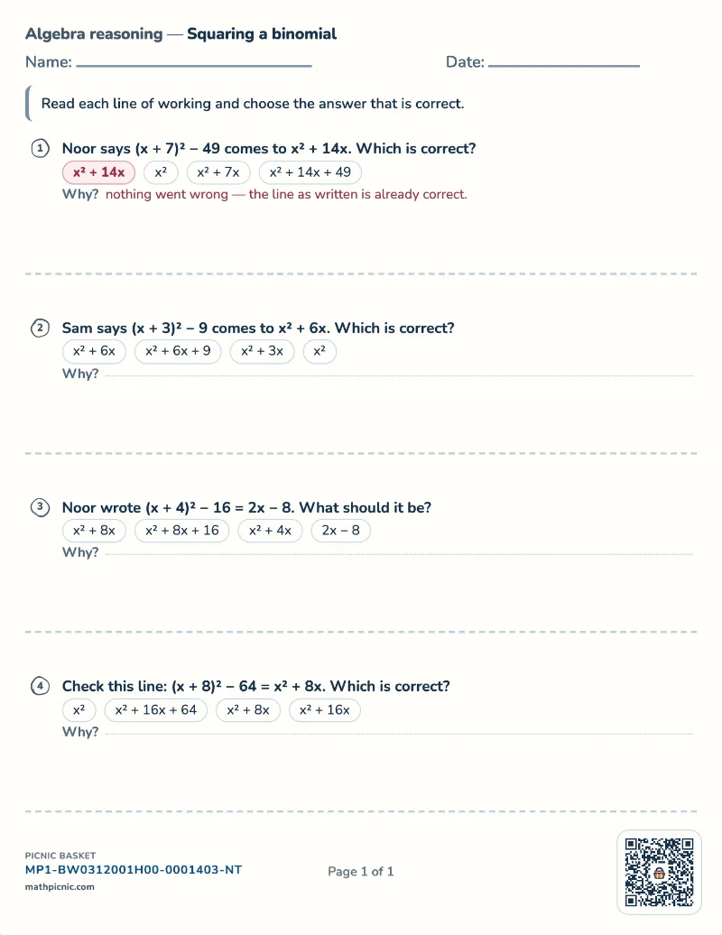 Squaring a binomial worksheet — free printable with answer key