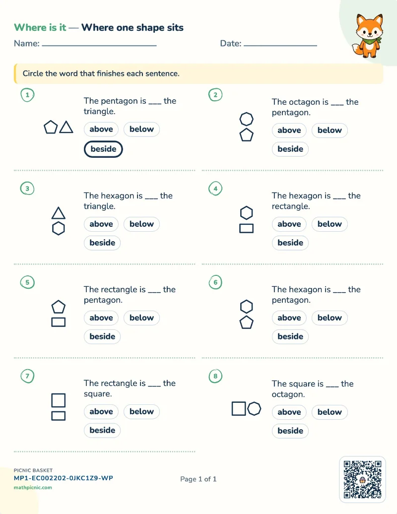 Above, below, beside worksheet — free printable with answer key