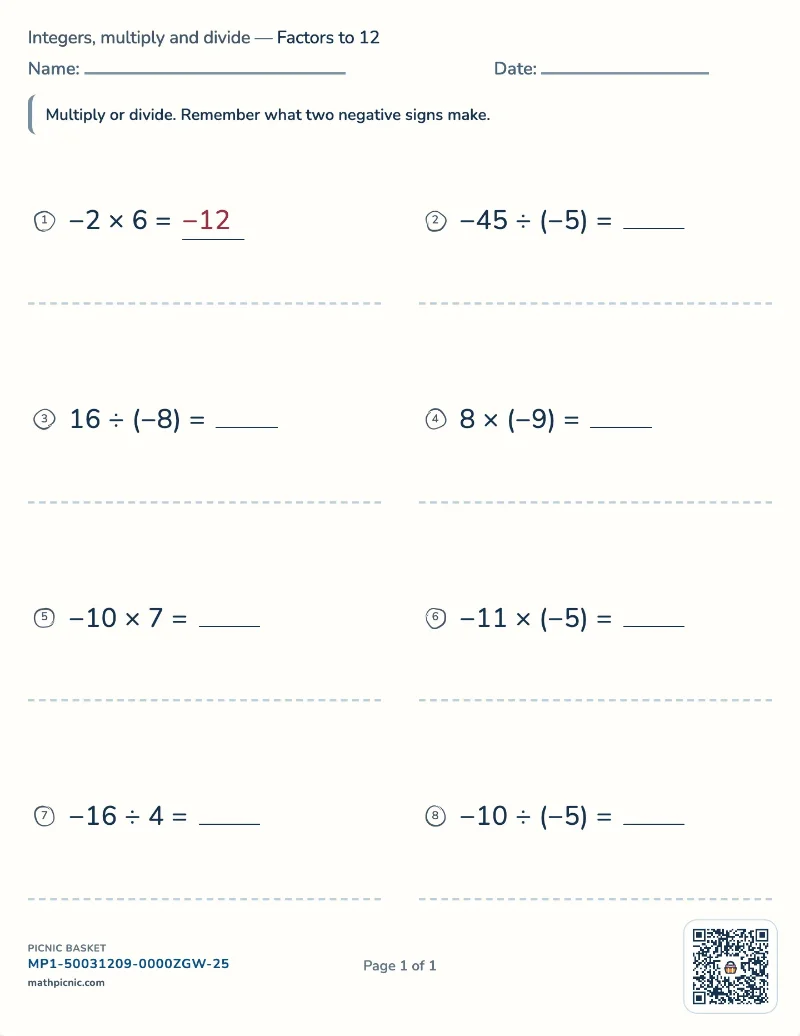 Multiplying and dividing integers worksheet — free printable with answer key