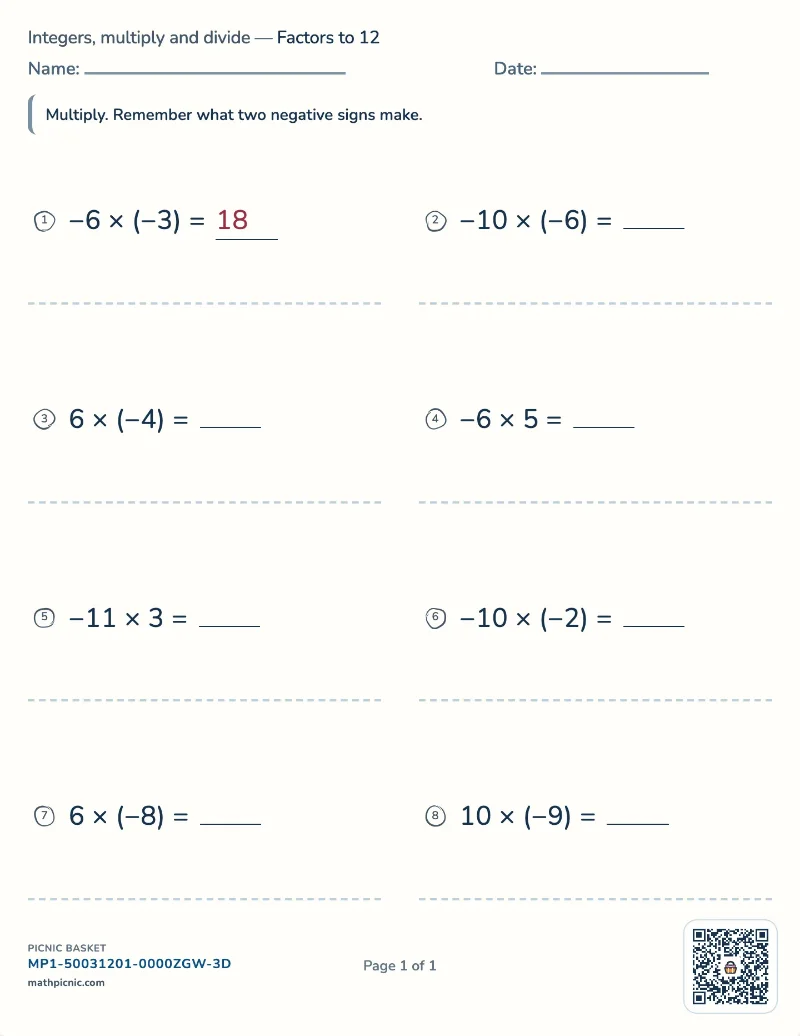 Multiplying integers worksheet — free printable with answer key
