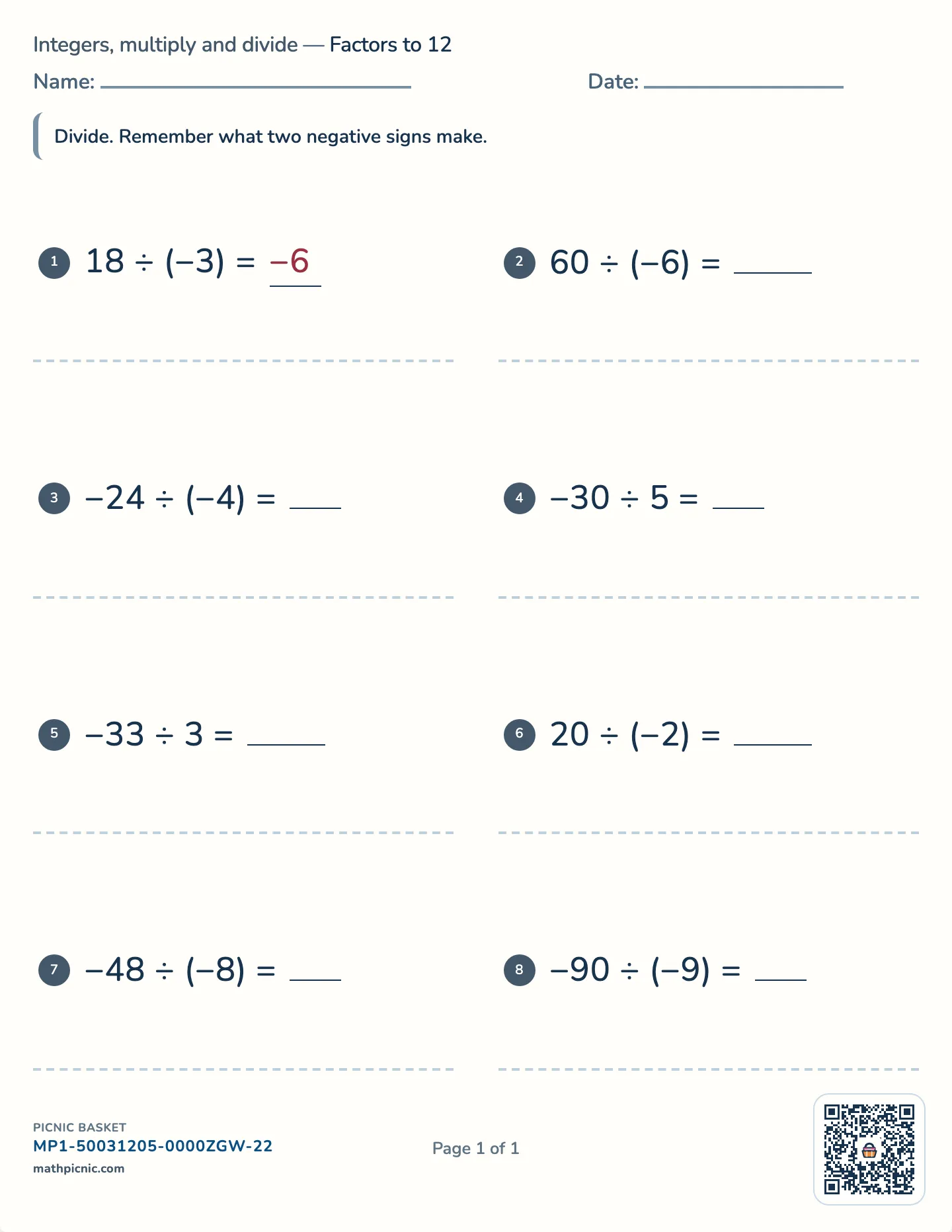 Dividing integers worksheet — Exact quotients to 12, free printable with answer key