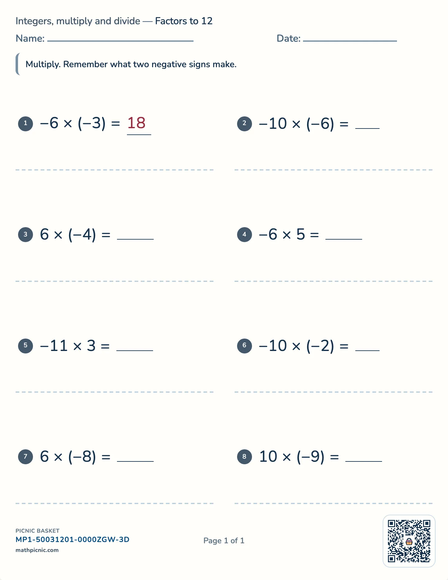 Multiplying integers worksheet — Factors to 12, free printable with answer key