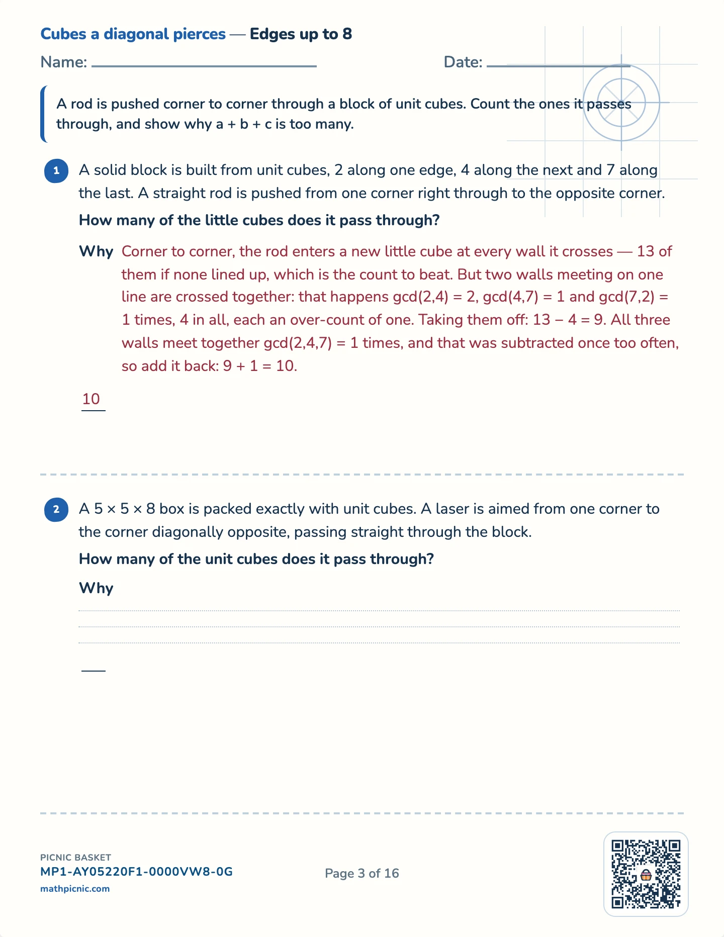 Space puzzles pack — The rod through the box worksheet