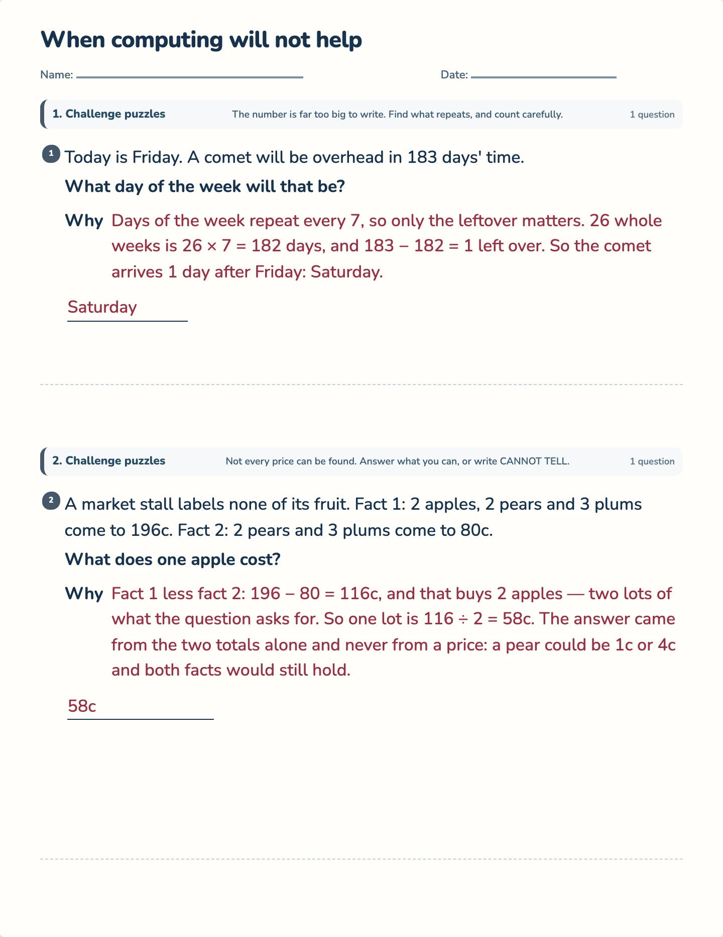 When computing will not help — printable test paper